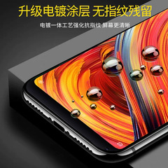 適用小米mix2大視窗mix2s鋼化膜mix3全屏8探索版青春版8se手機膜