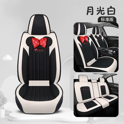 Four Seasons Pad — full leather cartoon four seasons - moonlight-white-minnie-standard-edition-3