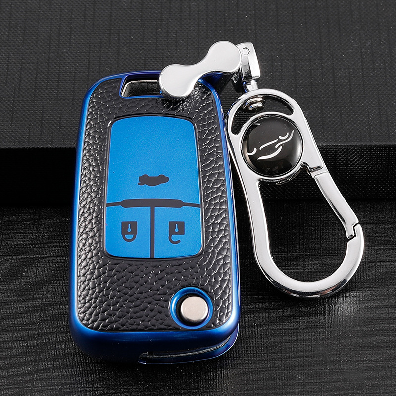 Chevrolet covoz mairui Bao Cruze chuangku Cruze vela Aveo coche clave caso hebilla Shell