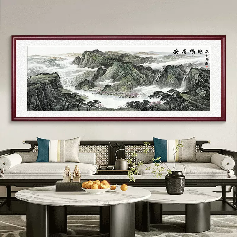 新中式装饰画老板办公室会议室大气山水国画工厂旭日东升客厅壁画