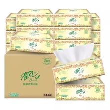 清风欧院抽取式面巾纸 100抽*24包