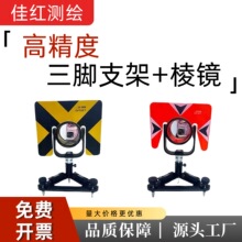 �Ѽtȫվ�x�߾��ȴ����R���_�����m��춏ƿ����տ�ͨ���ʹ����R