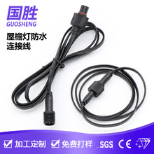 ܟԴL 3оĸӷˮ ⹤LEDBӾ