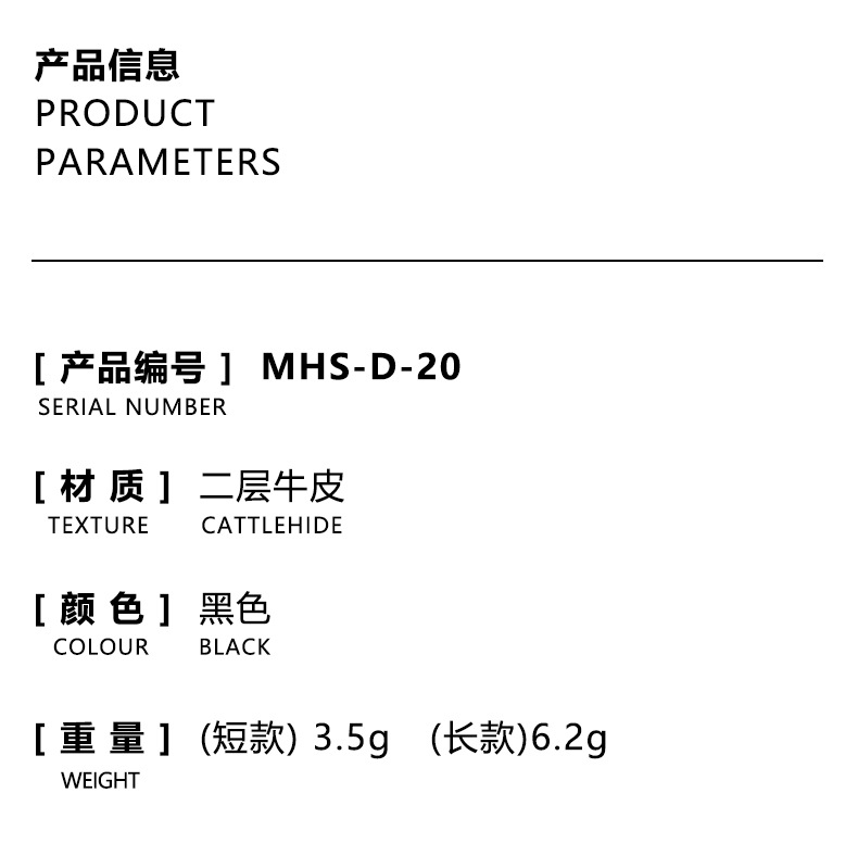 详情_01.jpg