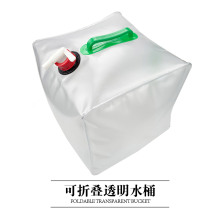 ����10/20L���ۯBˮͰҰ�I������PVCˮ��͸�����ϱ�yˮ���ˮ��