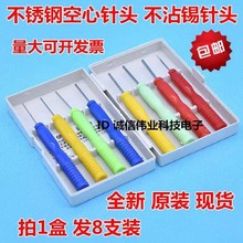 Ԫù߲ճaP䓿оᘲж_8֧]