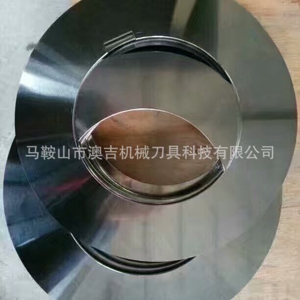 供应非标分切园刀片圆刀片滚剪刀片合金金属分条圆刀
