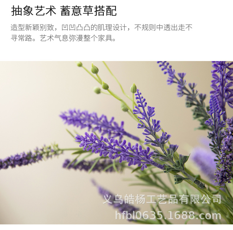 地中海字母奶水壶陶瓷花瓶文艺白色餐桌客厅插花干花瓶装饰摆件详情7