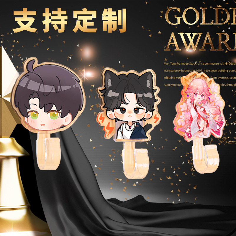 Creative acrylic hook custom cute diy anime star cartoon photo seamless hook punch-free custom