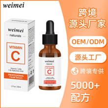 �羳vc���AҺ���l��������Ѫ��SUPER VC���R�d�F؛�Sc���AҺ�aˮ