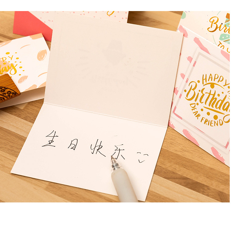 Letter, Cake Pattern Simple Style Style Bronzing Craft Fashion Geometric Gilding Happy Birthday Greeting Card