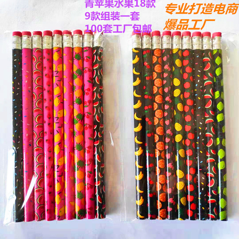 Productos calientes transfronterizos 18 fragancia de frutas raspado pluma fricción cabello fragancia lápiz HB Amazon e-commerce fábrica de fuente de fabricación