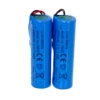 18650-2000mAh (with protection board + terminal wire)