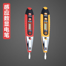 �߾������ܔ��@늹P���þ�·�z�y�๦�ܔ��c�Б��y�늹P늹�����