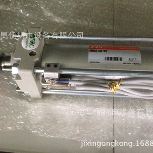 ����TPC���AMLN40-850-W3LS