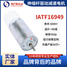 SҶ܇ԄβTsUӜp늙C28ǜp늙Cӆ