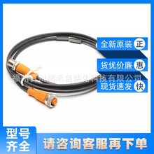 EVC013�׸��Tifm����������B����|���ͺ���s��ȫ��ԭ�bԃ�r