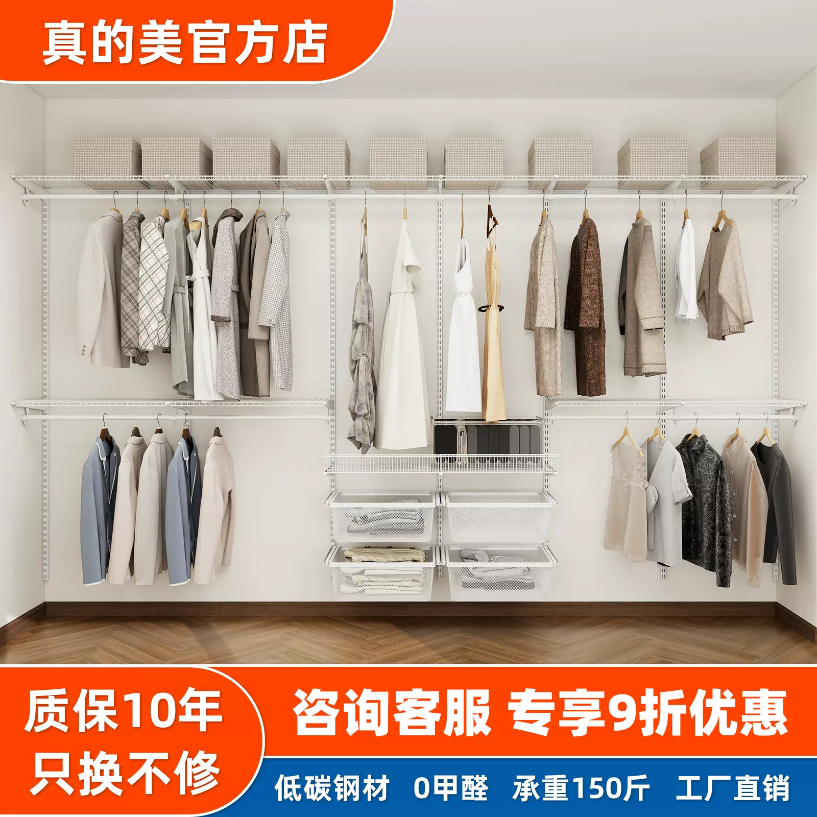 简易式金属衣柜家用卧室出租房开放式衣帽间定制多功能收纳柜框架