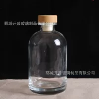 Модная прозрачная бутылка фруктового вина стеклянная бутылка вина Mengsha уплотнительная бутылка рисового вина
