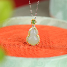 �����錚��Ȼ������S925���y僽�������~��ɏ���J�߼��е������l