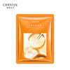 Face mask with hyaluronic acid, moisturizing fruit oil, cleansing milk, wholesale