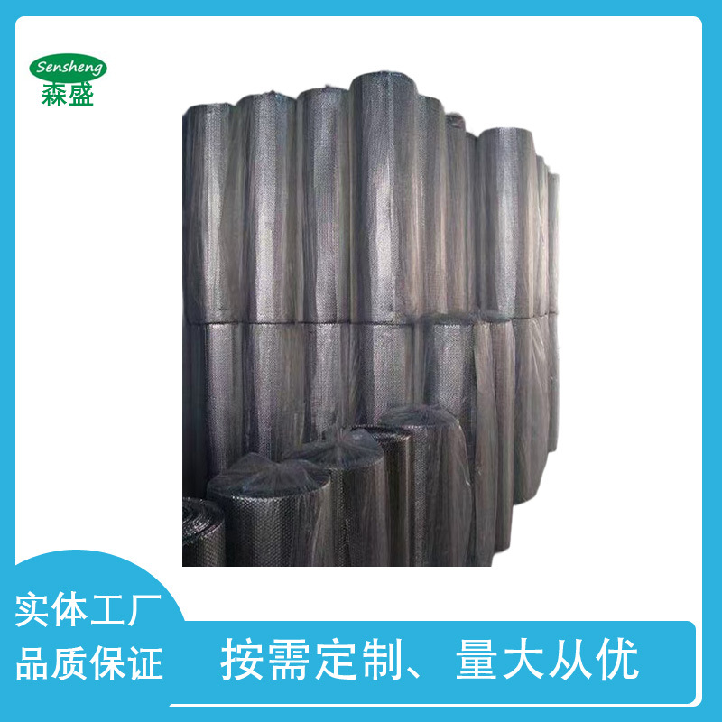 现货海运铝塑编织膜  镀铝膜防潮布  木箱机器设备防尘编织膜