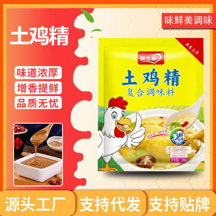 ���u�������Ҝ����˛�����ζ���r�{ζ���u������ô��b100g���u��