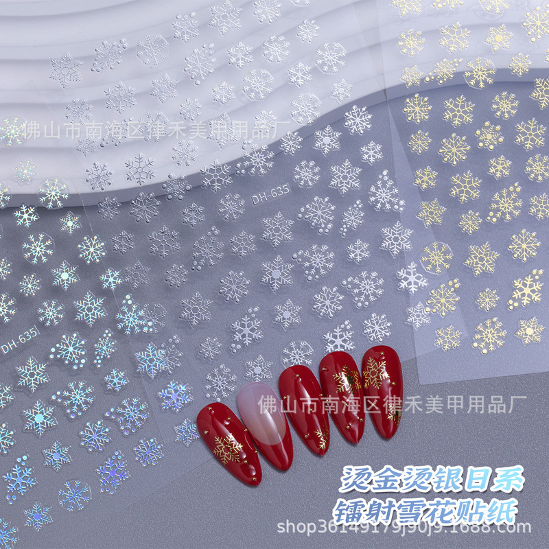 2D Snowflake Series Nail Art Stickers Bronzing Laser Snowflake Small Decals Magic Color Relief Decoration Nail Art Stickers Jewelry