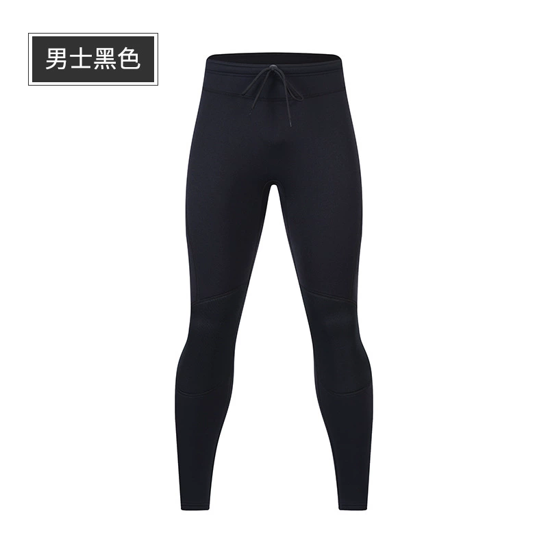 ZCCO Keep warm split trousers for swimming for men and women, 3mm, sun protection