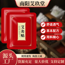 ���ݰ����N�԰l�Ὢ�N���ݼ��i�N�ؾ��N���i׵ϥ�wȫ��ͨ��