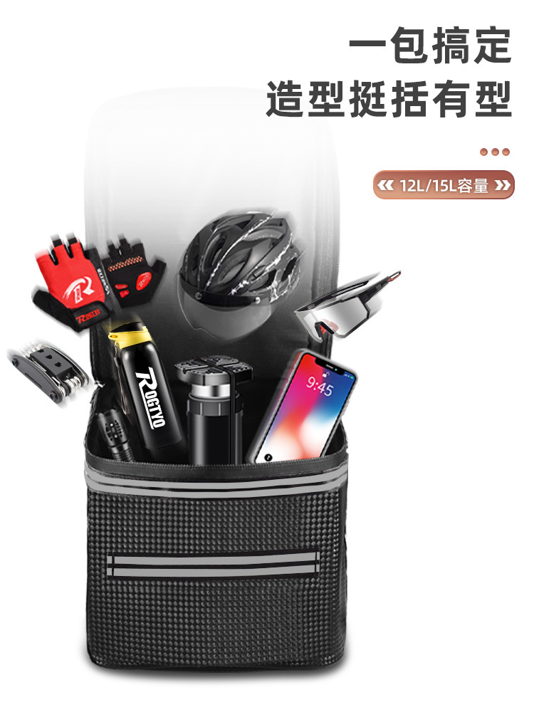 Bolsa de conducción de vehículos eléctricos, bolsa trasera del asiento trasero, bolsa de carga de gran capacidad, bolsa de carga, caja de almacenamiento de bicicletas de montaña, bolsa trasera
