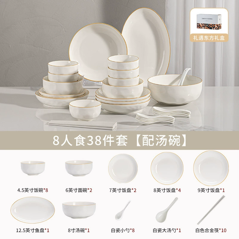 Ceramic set, tableware, high-quality style, Birthday gift