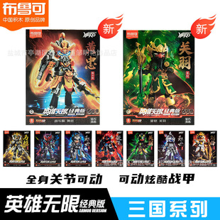 �����ɷeľ��߸�����ӏ��w�w녌O���Ӣ�۟o��ƴ�b�eľ��ż���k