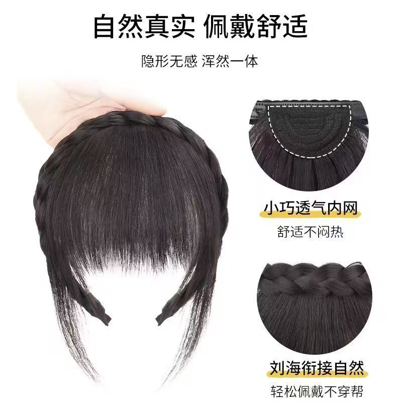 ヘアフープエア前髪オールインワン人工毛女性用ヘアピースフルリアルヘアナチュラル額カバー白髪トップウィッグ|undefined