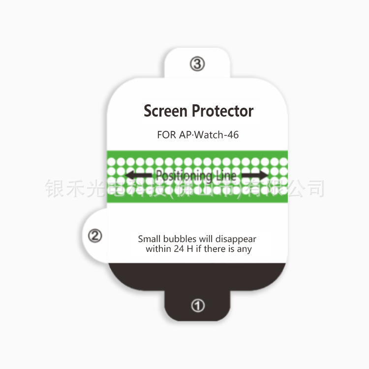 水凝膜 主图 IWATCH10-高清