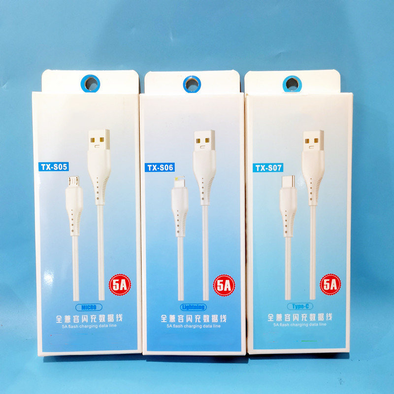 微信图片_20221207161504