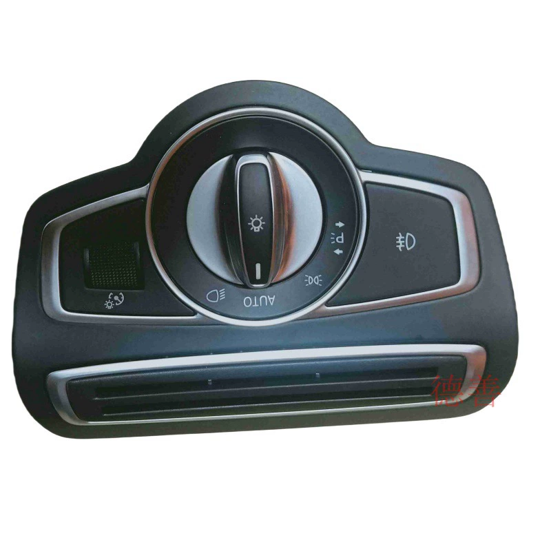 Подходит для переключателя фар Mercedes-Benz 205 C300 C260 C200 C180 C350 C63, комбинированный выключатель
