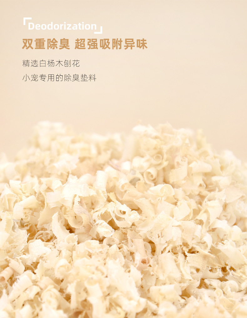 /O1CN01FB8wGJ1l337nFmWpd_!!2219456084762-0-cib.jpg?x-oss-process=image/format,png