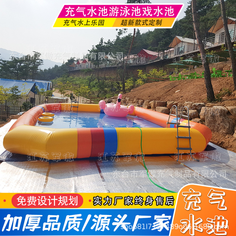 Inflatable thickened pvc closed air pool ocean ball pool children's water park swimming fishing stall sand pool air model
