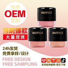 MAFFICK Ԫ�����t�ۑ������t�H�w��ɫ��|���t���݆������F���t��
