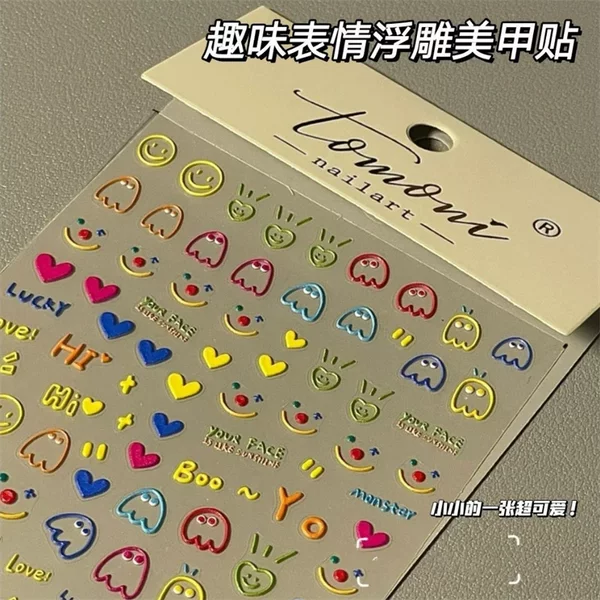 Xiaohongshu same style children's funny facial expression nail stickers high-looking cute bear diy graffiti relief three-dimensional stickers