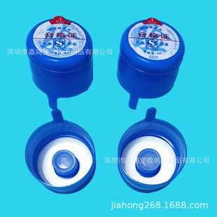 �ɷ���ʹ����Ӂ����w18.9����Ͱ�bˮͰ�ܷ��wPEһ����Ͱ�w