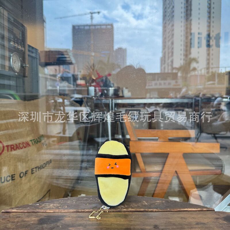 In-Stock Cute Summer Beach Slippers Plush Toy Doll Keychain Arcade Claw Machine Game Gift In-Stock Cute Summer Beach Slippers Plush Toy Doll Keychain Arcade Claw Machine Game Gift