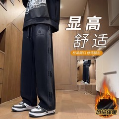スポーツカジュアルパンツ秋冬の男性青少年のベルベットは、ゆったりとした垂れ下がった感じの広い足の学生のストレートパンツを厚くしている