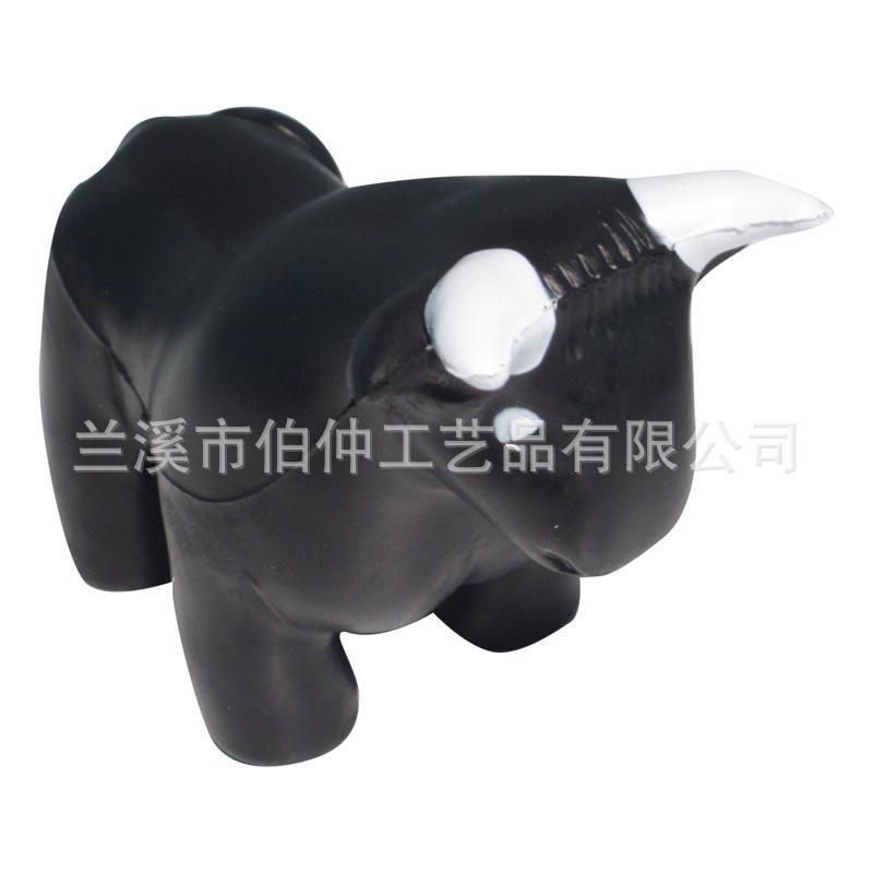 bull-stress-balls-b3