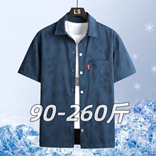 L-8XL������������ʿ�ļ�����������г������г��ưٴ������