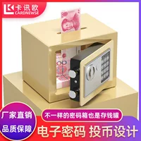 Детская безопасная копилка piggy bank, механические и электронные варианты кода, слот для монет, 1,8 кг