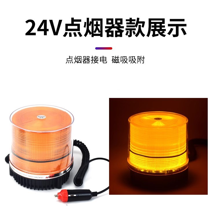 Solar Warning Light Car Signal Lamp Night Red Blue Flashing Strobe