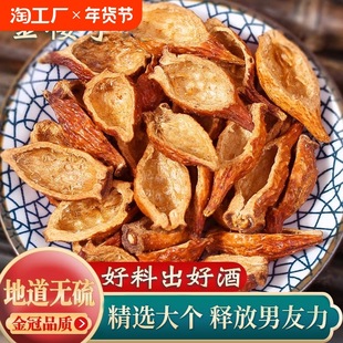 �����Ұ�����r�ɽ�Ӣ���͌�����Ӷ����L����ţ�����ݾƲ���؛