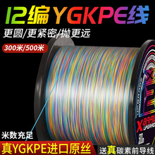 ����h�M��ygkpe����Ʒ·������pe��8��΢���hͶ��ҧ��ĥ���12��